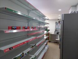 Palm Isles (D17), Retail #570016251